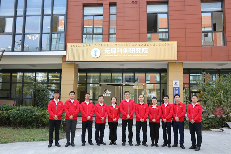 拉斯维加斯9888科技水泥窑烟气治理专用脱硝催化剂技术获2021技术进步二等奖